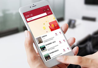 手機網(wǎng)站建設